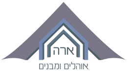 חברת ארה אוהלים